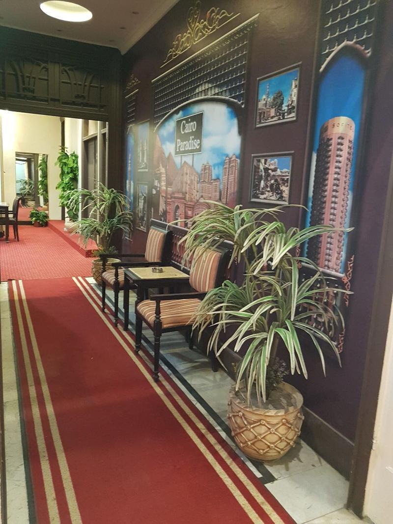 Cairo Paradise Hotel Ngoại thất bức ảnh